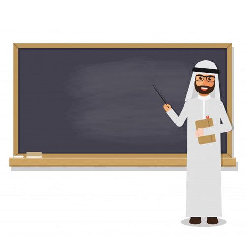 arabic classes in dubai